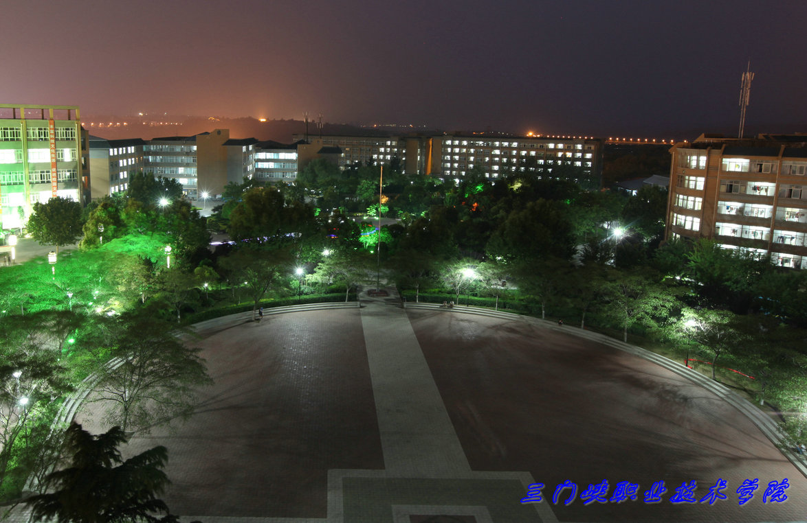 学院文化广场夜景
