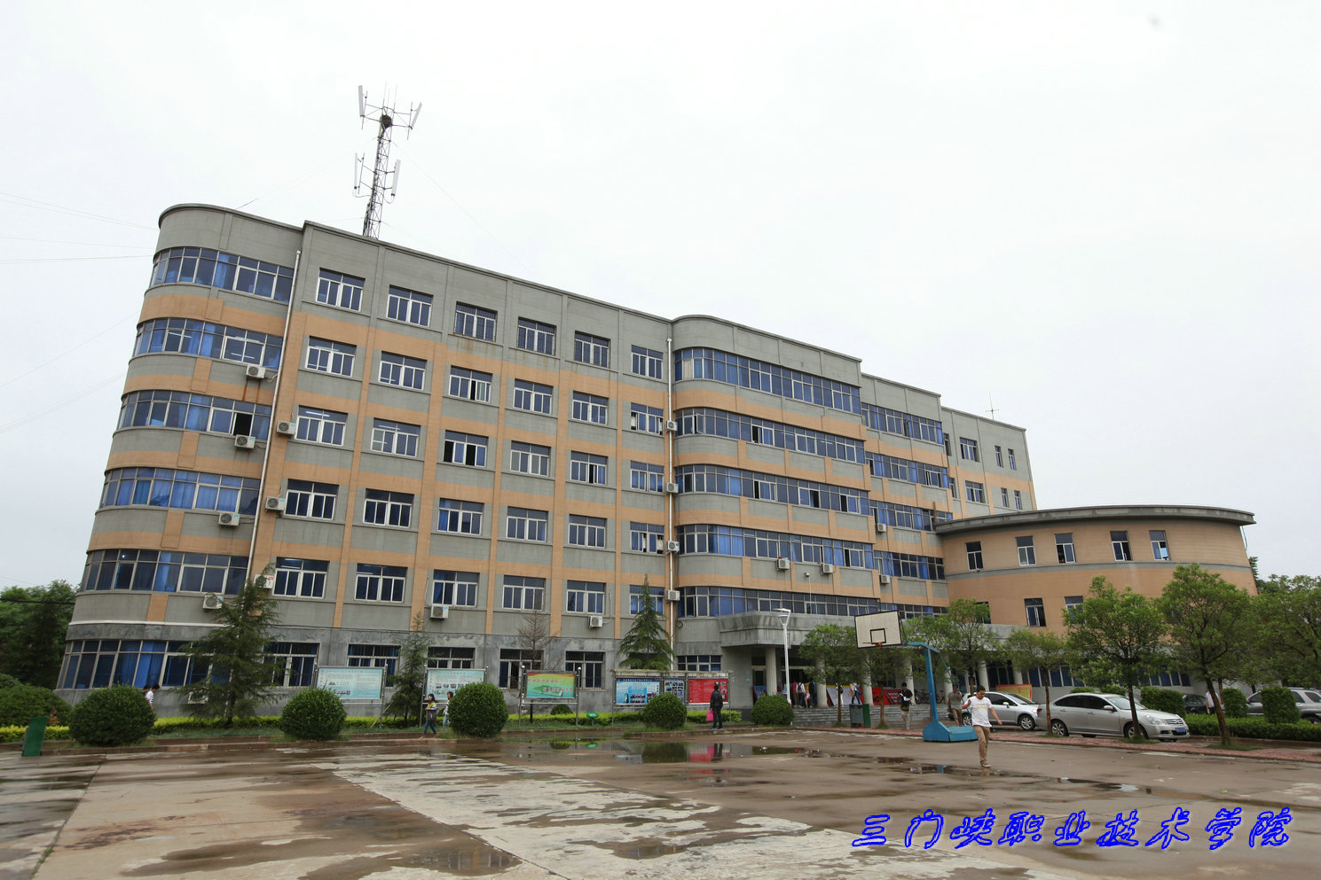 学院教学楼(2)-三门峡职业技术学院