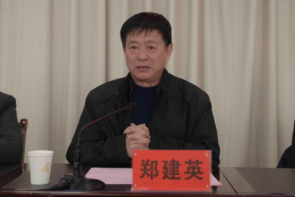 我校召开全院领导干部大会宣布主要领导干部调整的决定-三门峡职业技