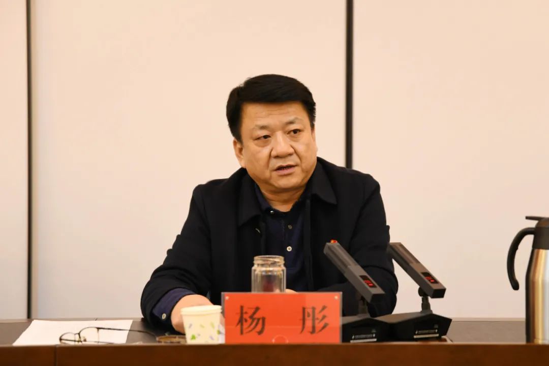 党委书记杨彤宣讲党的十九届六中全会精神