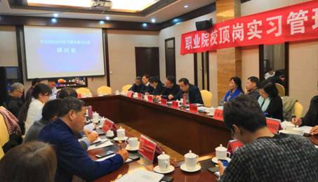 微信图片_20181120172622.jpg