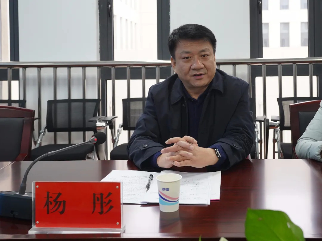 学院党委书记杨彤到新校区调研指导工作-三门峡职业技术学院